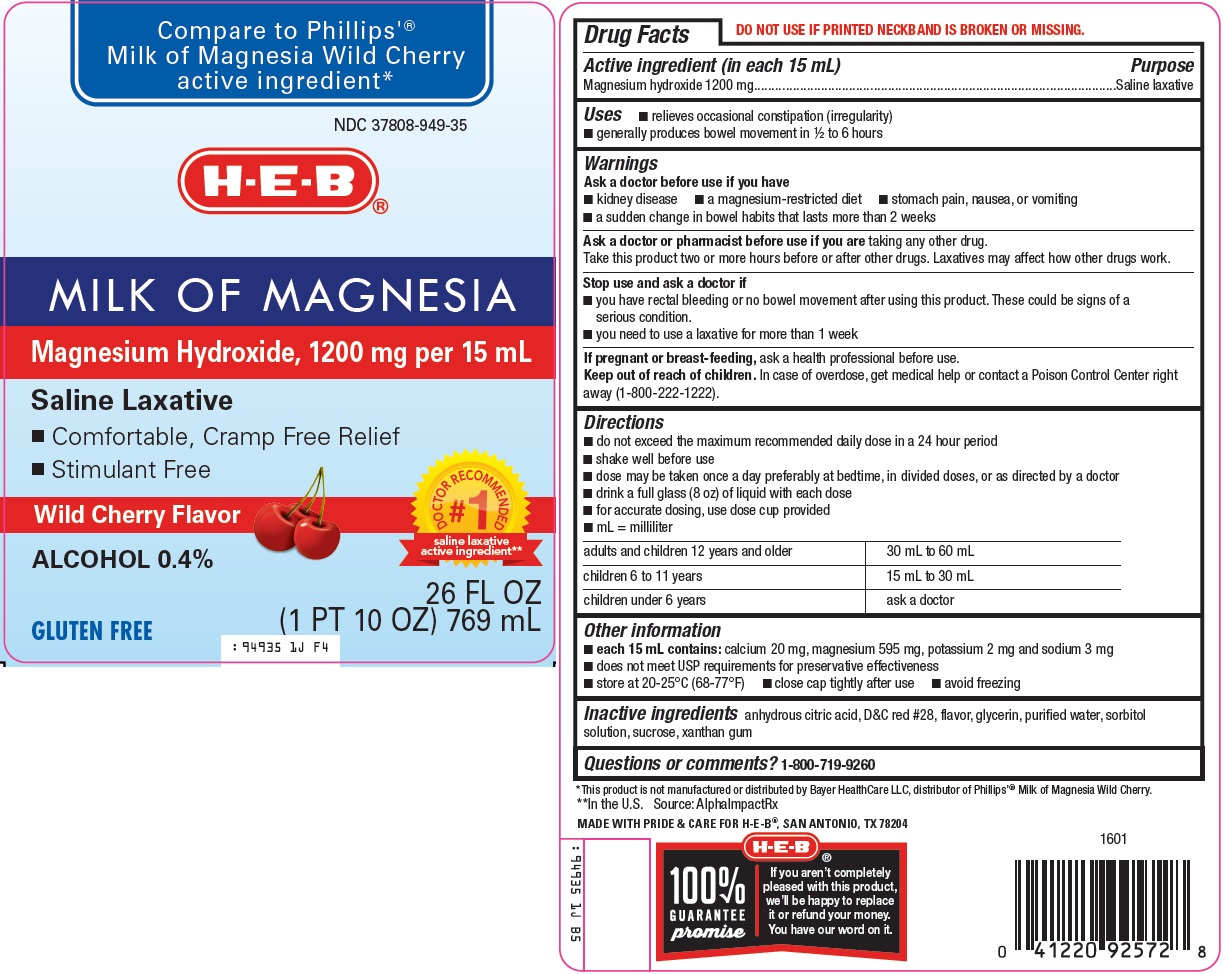 HEB Milk of Magnesia image