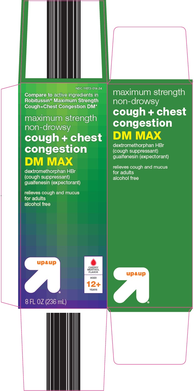 Up & Up DM MAX cough + chest congestion image 1
