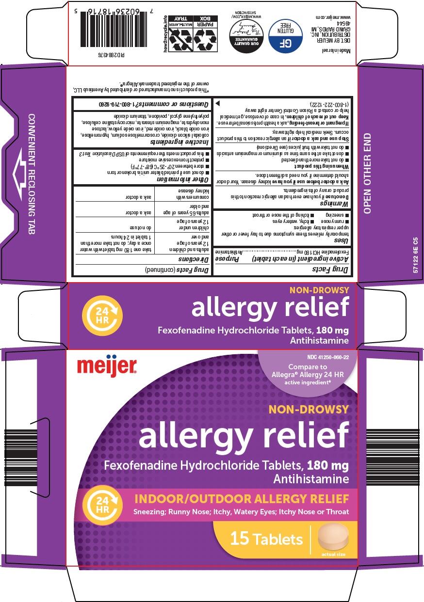 571-6e-allergy-relief