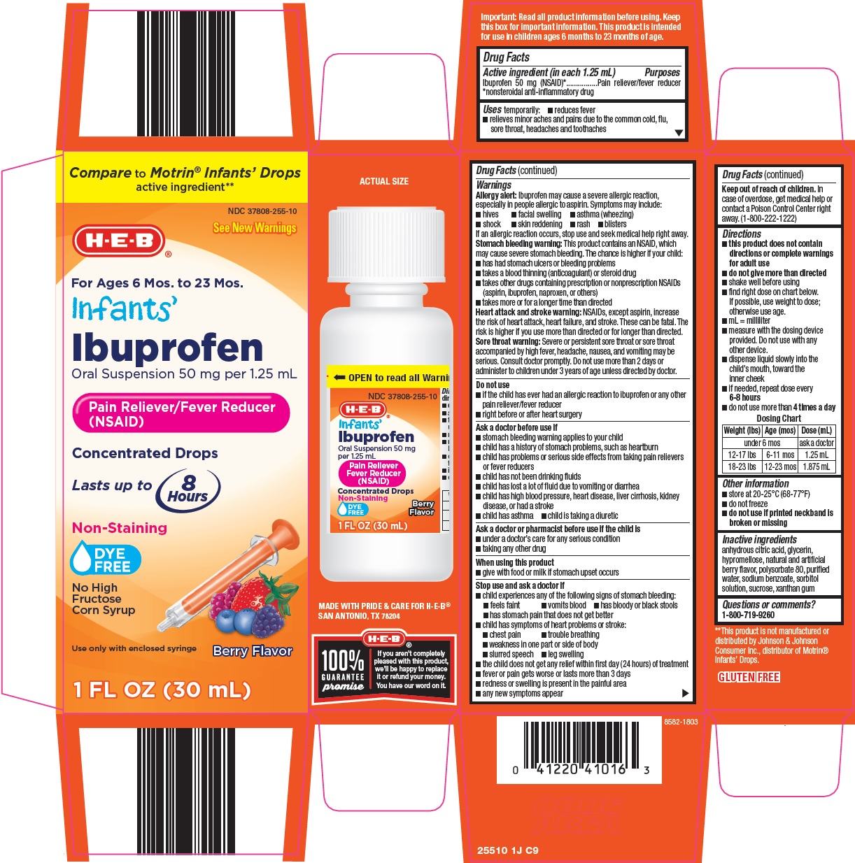 255-1j-infants-ibuprofen