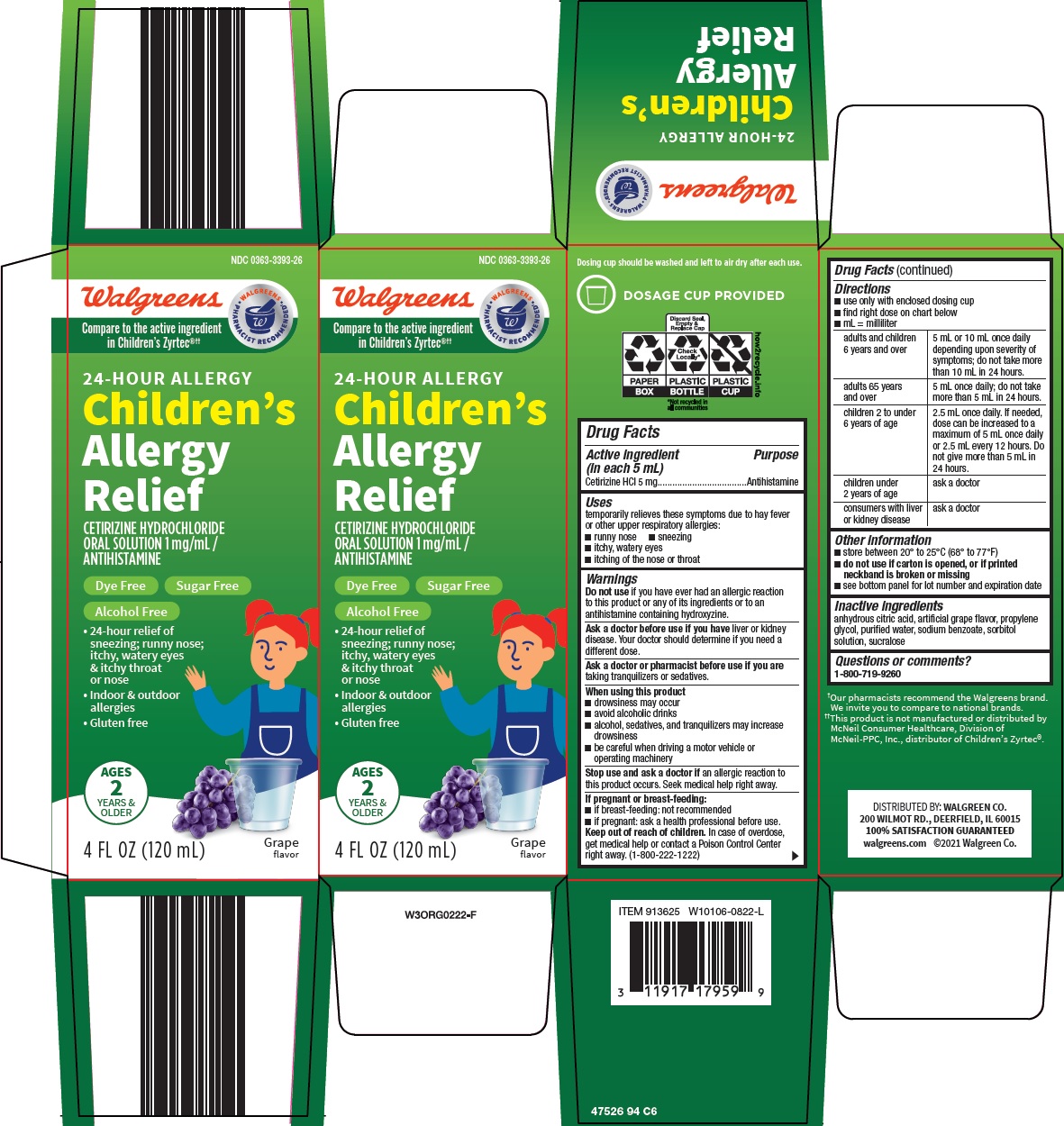 475-94-childrens-allergy-relief