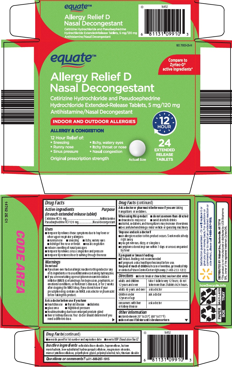 allergy d nasal decongestant image