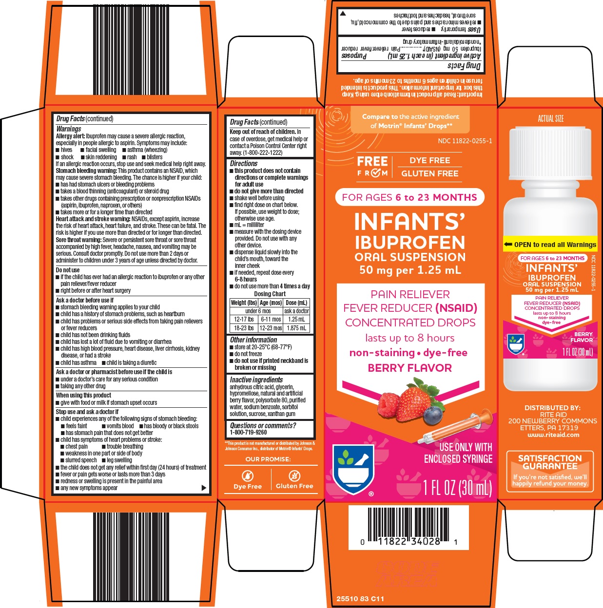 255-83-infants-ibuprofen