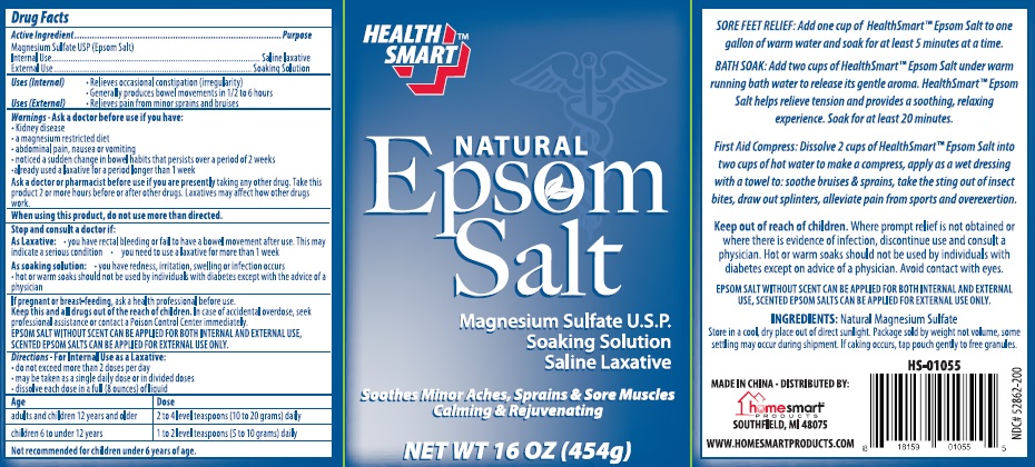 HS Natural Epsom Salt label