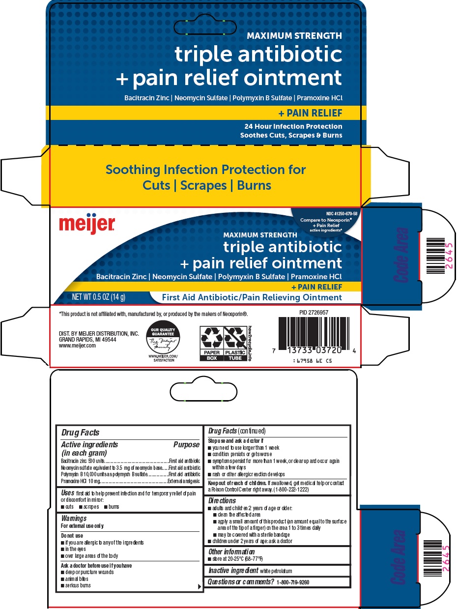 triple antibiotic plus pain relief ointment image
