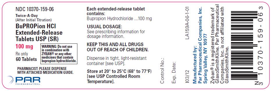 100 mg-bottle label.jpg