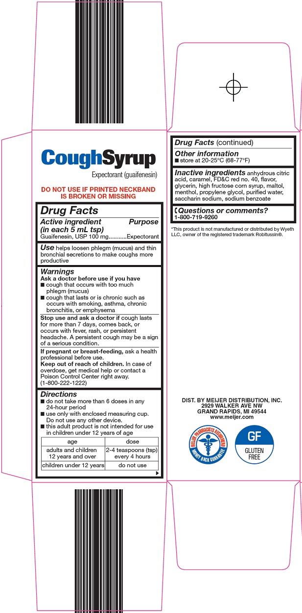 Cough Syrup Image 2