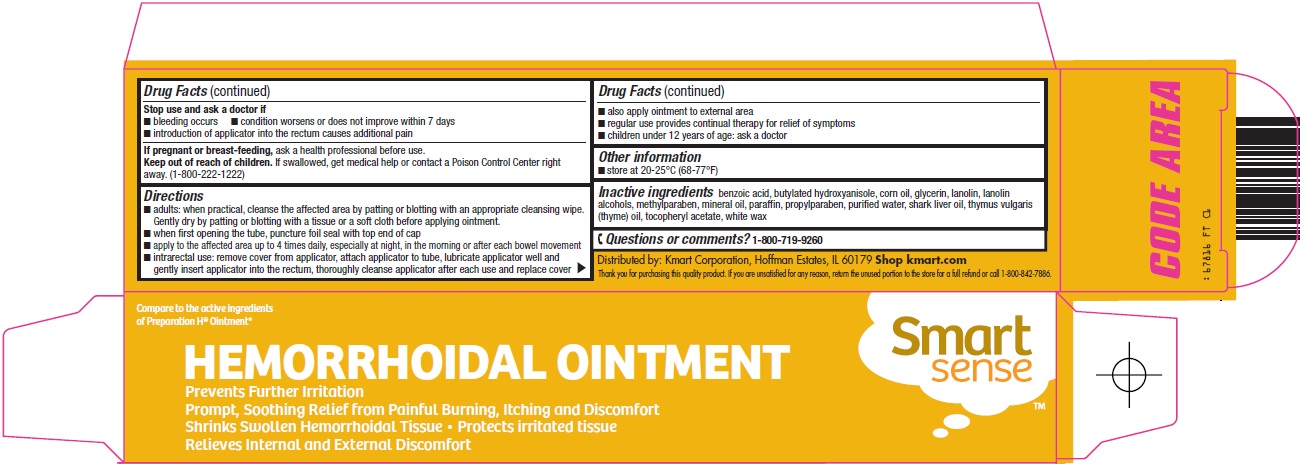 Hemorrhoidal Ointment Carton Image 2