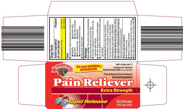 Pain Reliever Extra Strength Carton Image 2