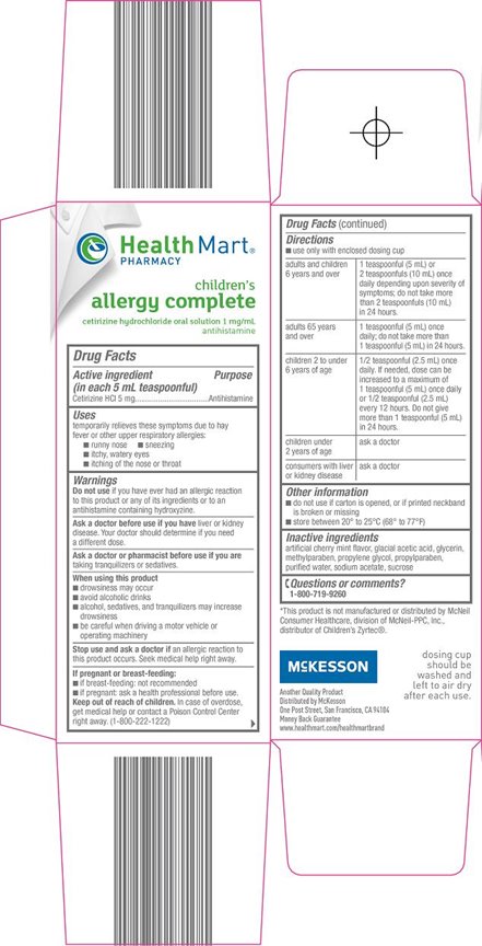 Allergy Complete Carton Image 2