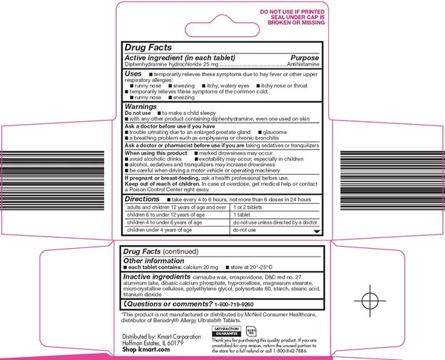 Allergy Tablets Carton Image 2