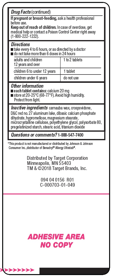 allergy-relief-label-image-2