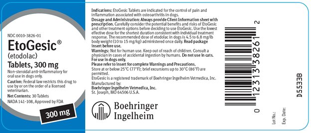 Picture of 300 mg, 30 count container label