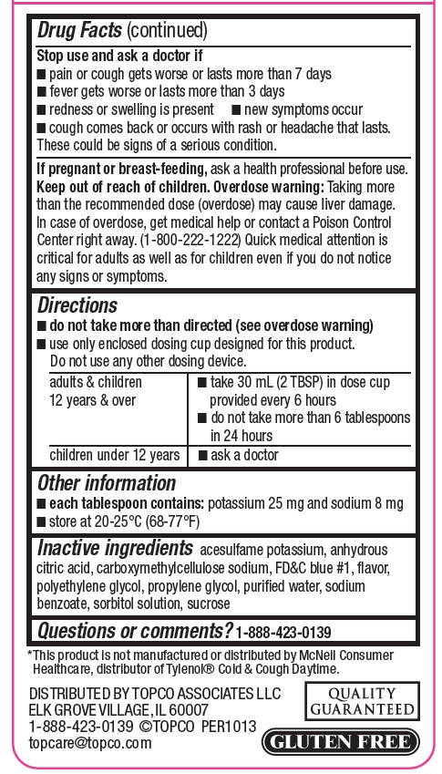 Topco Cold & Cough Image 3