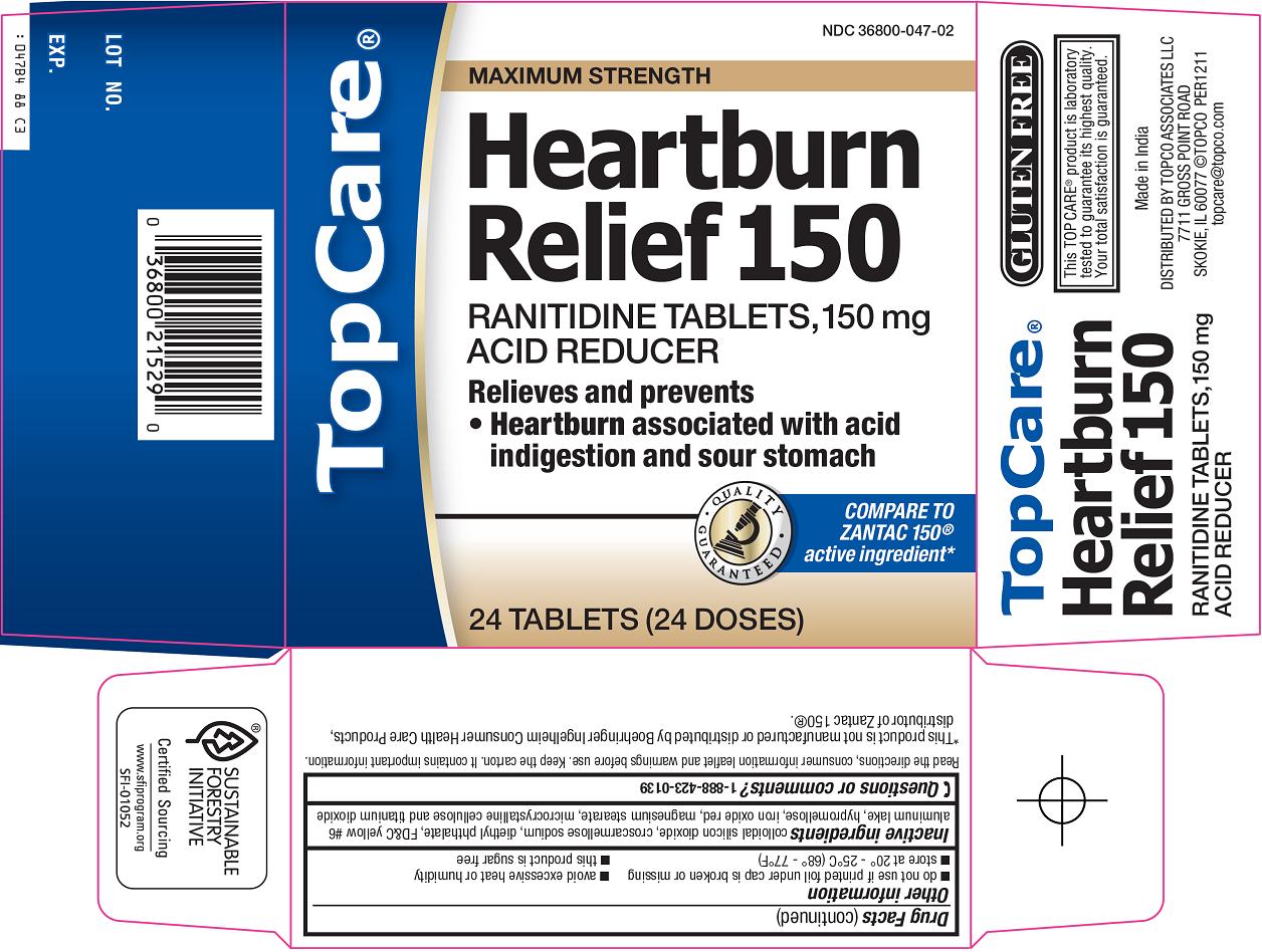 Heartburn Relief 150 Carton Image 1