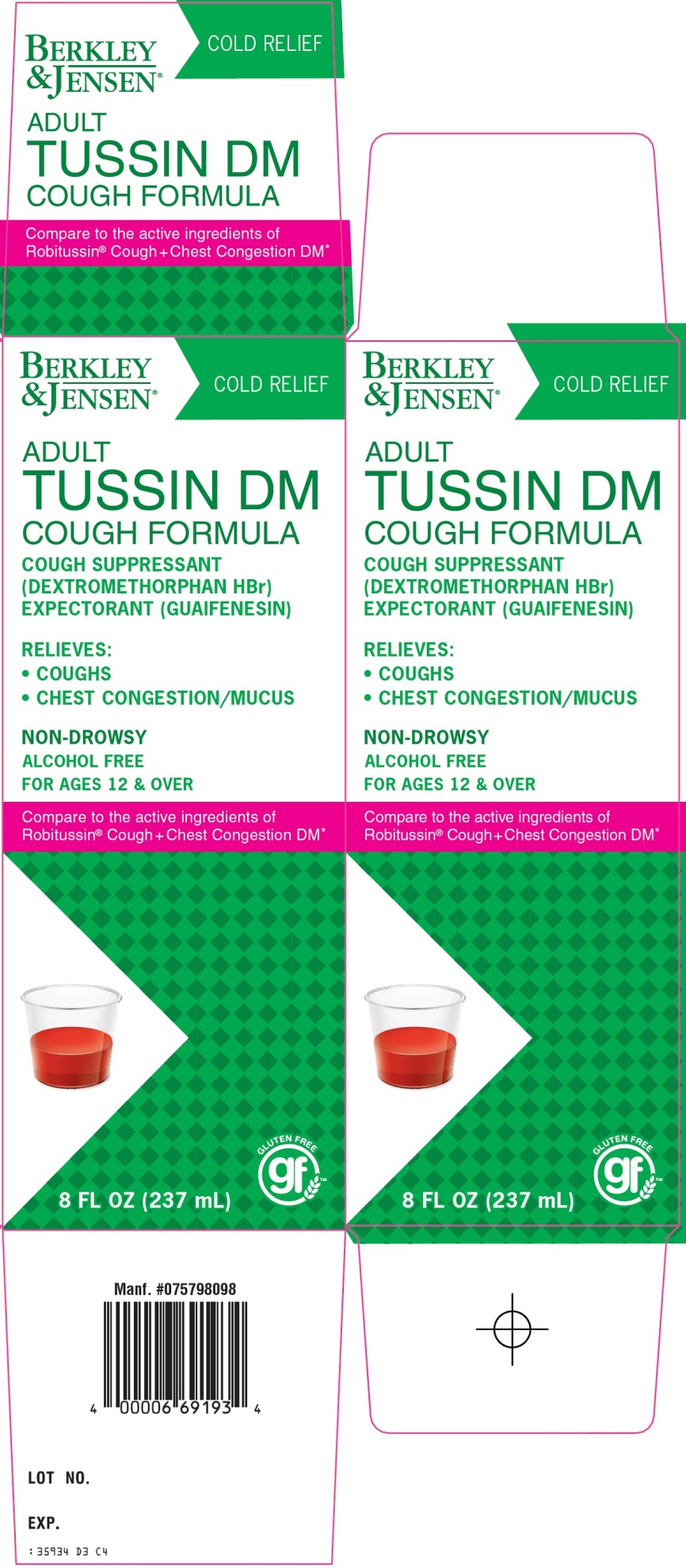 Adult Tussin DM Carton Image 1