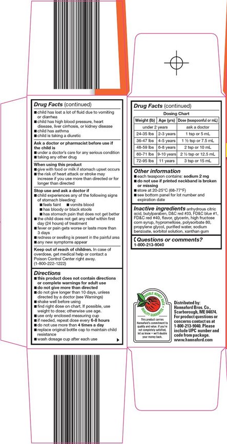 Children's Ibuprofen Oral Suspension Carton Image 2