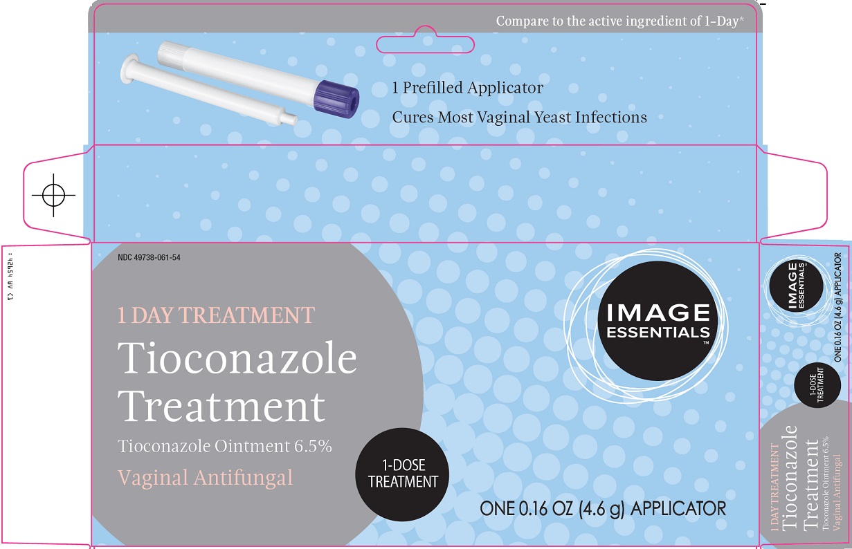 Image Essentials Tioconazole Treatment Image 1