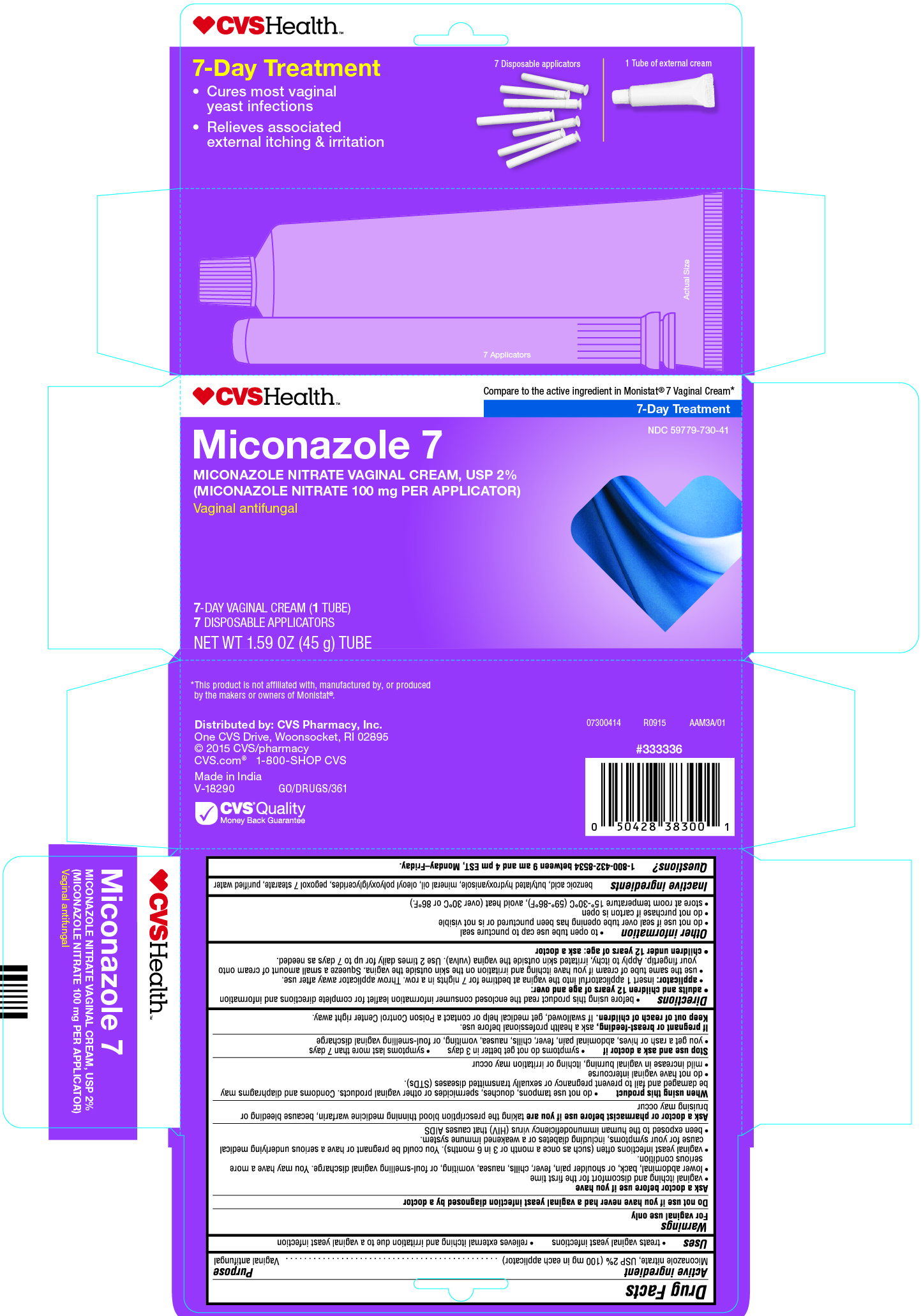 Miconazole Nitrate Vaginal Cream, USP 2%
