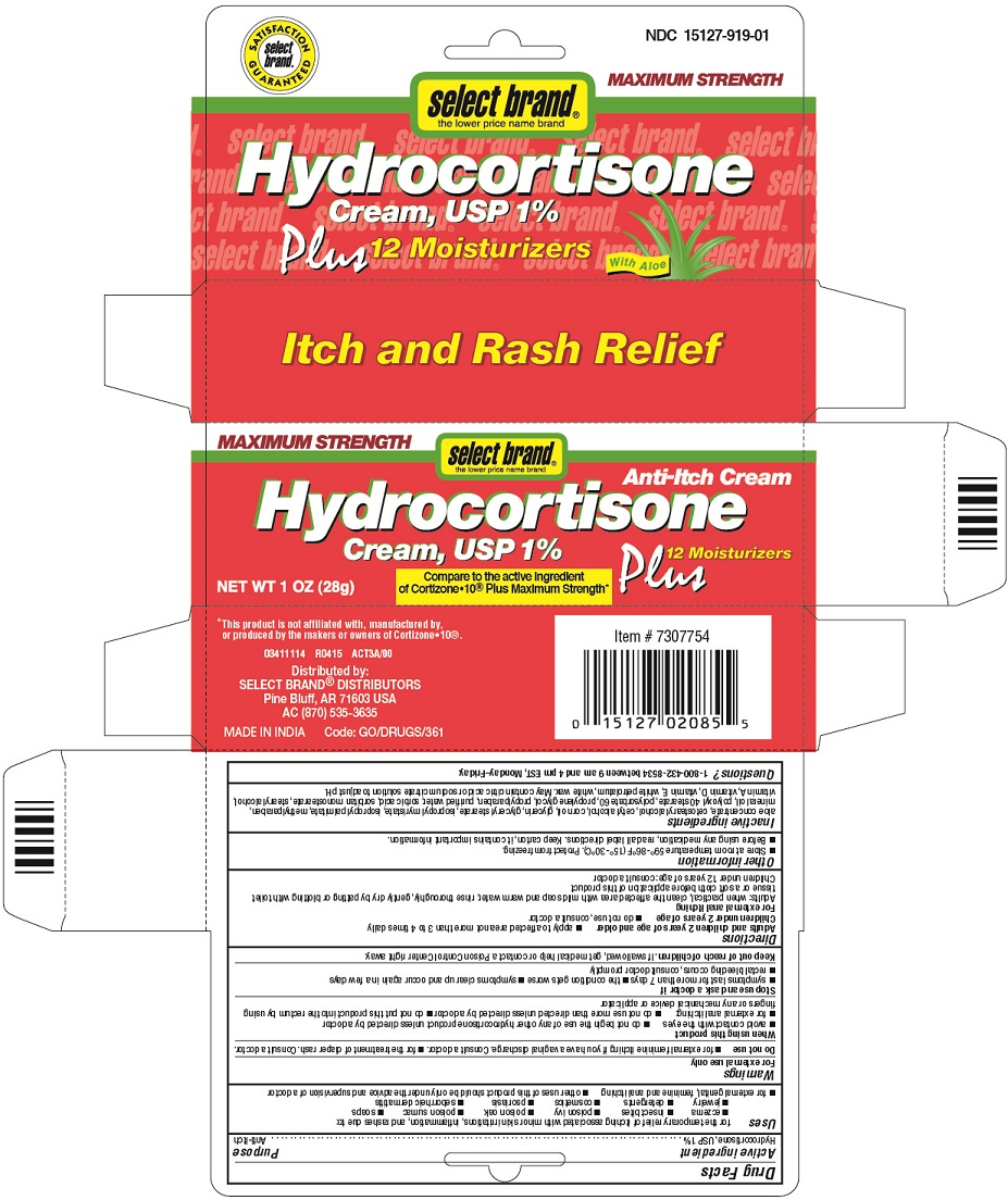 Anti Itch Cream Hydrocortisone