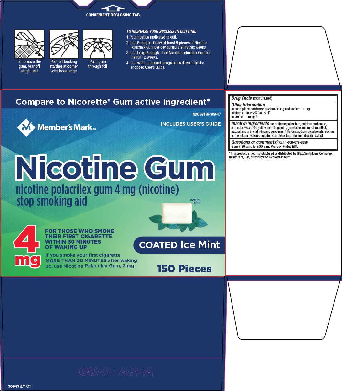 309-zy-nicotine-gum-1