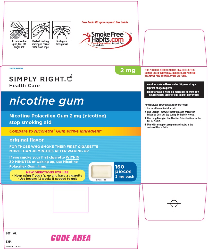 Nicotine Gum 2mg carton image 1