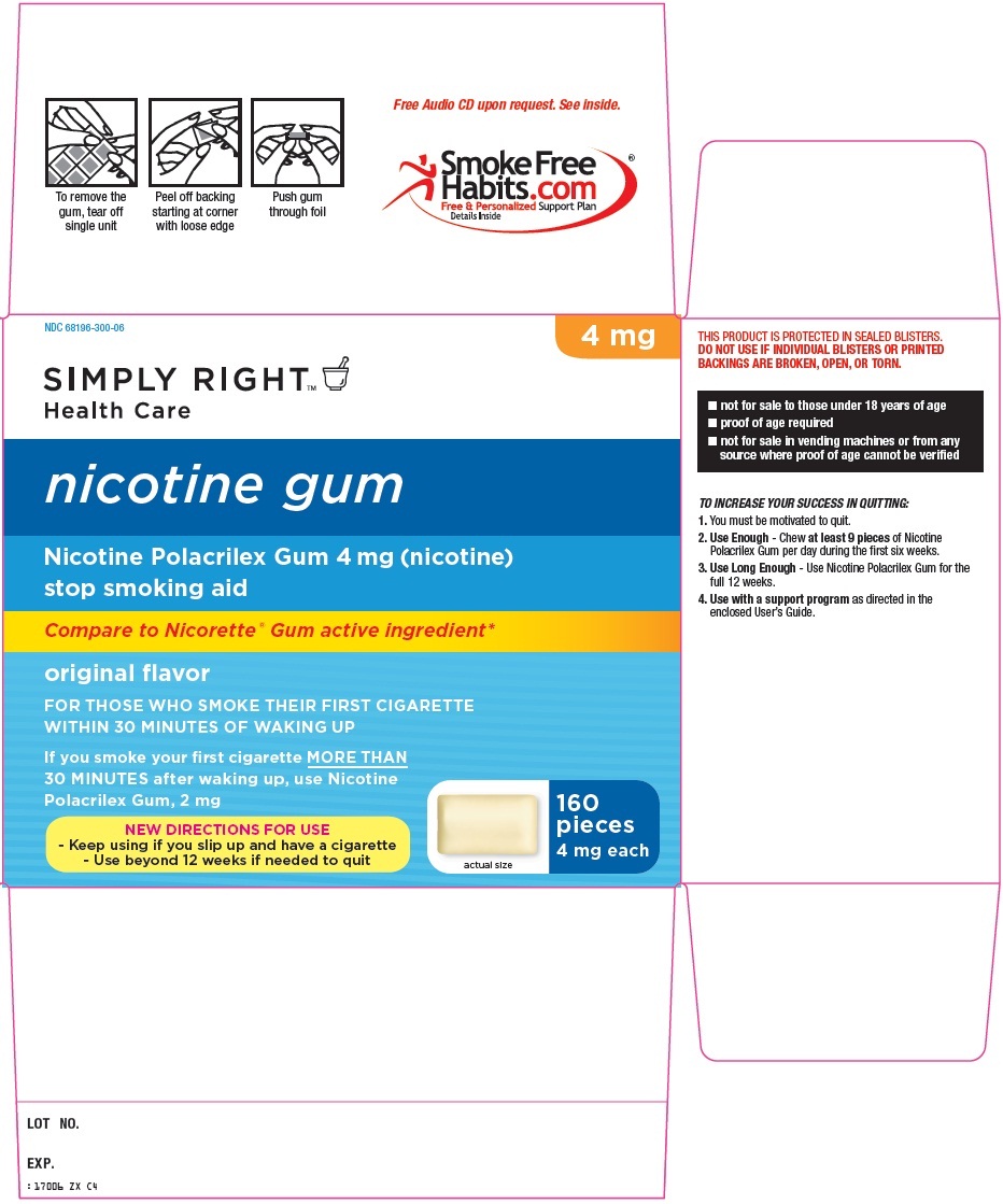 Simply Right Nicotine Gum Image 1