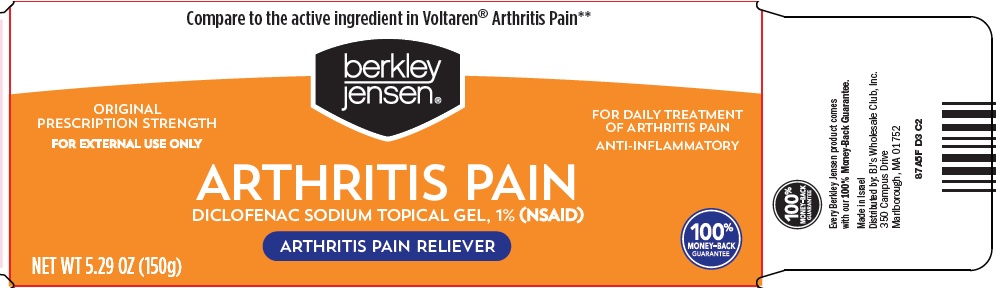 arthritis pain- 150g-image