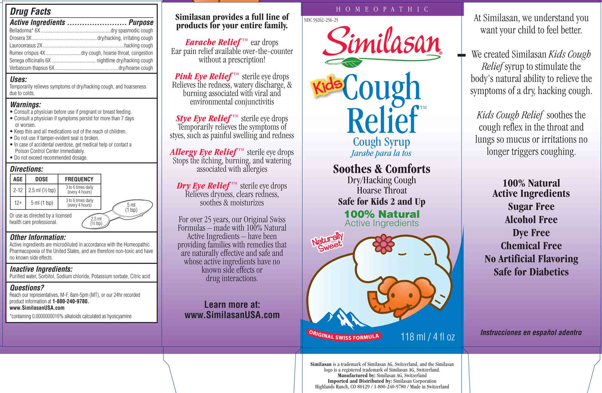 Kids Cough Relief Box