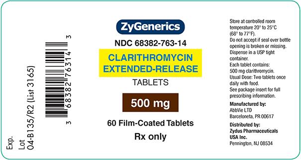 clarithromycin er 500mg 60ct bottle