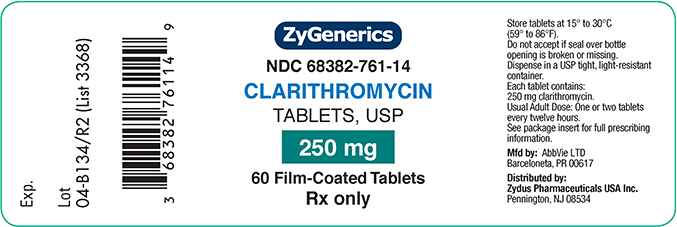 clarithromycin tablets 250mg 50ct bottle