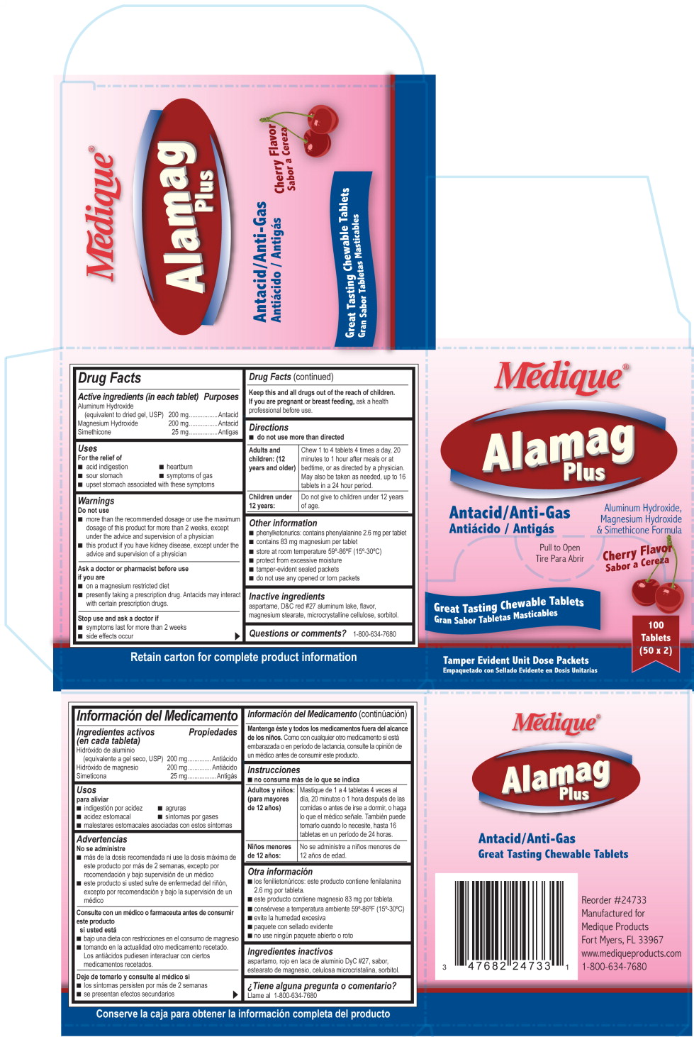 Principal Display Panel – 247R Medique Alamag Plus Label
