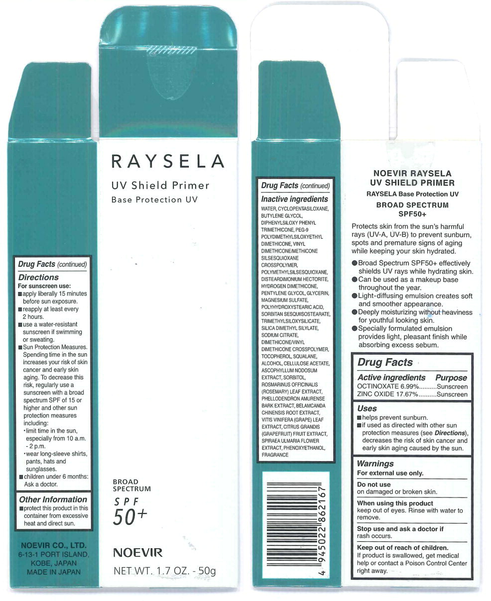 Principal Display Panel - Raysela UV Shield Primer Label

