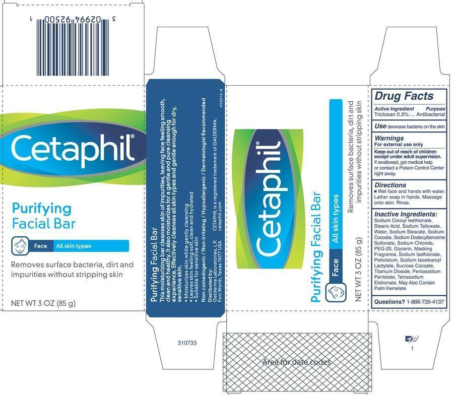 Cetaphil Purifying Facial Bar Carton
