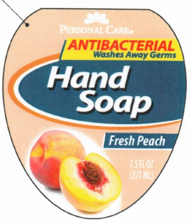Antibacterial Hand Soap