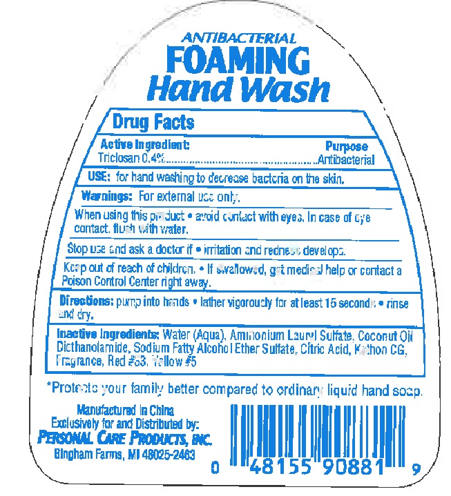 Antibac Foaming Handwash panel