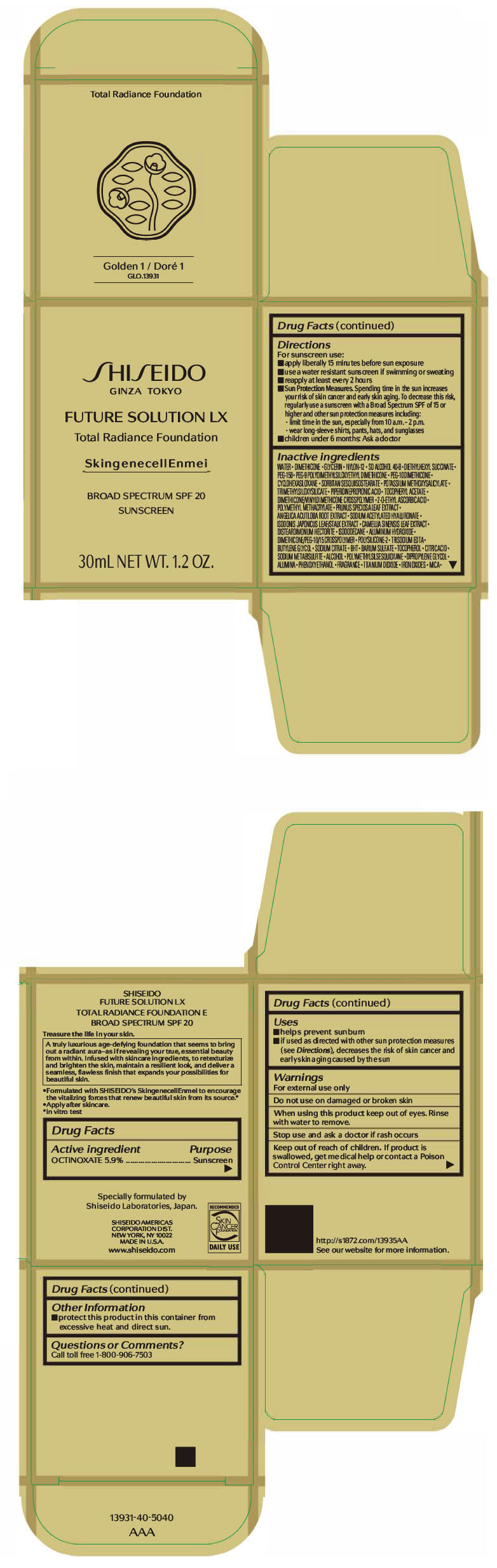PRINCIPAL DISPLAY PANEL - 30 mL Jar Carton - Golden 1