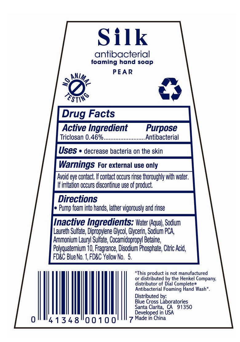 image of back label