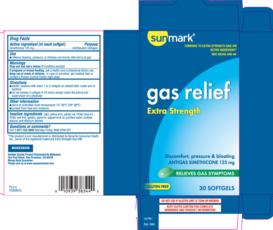 Sunmark gas relief extra strength