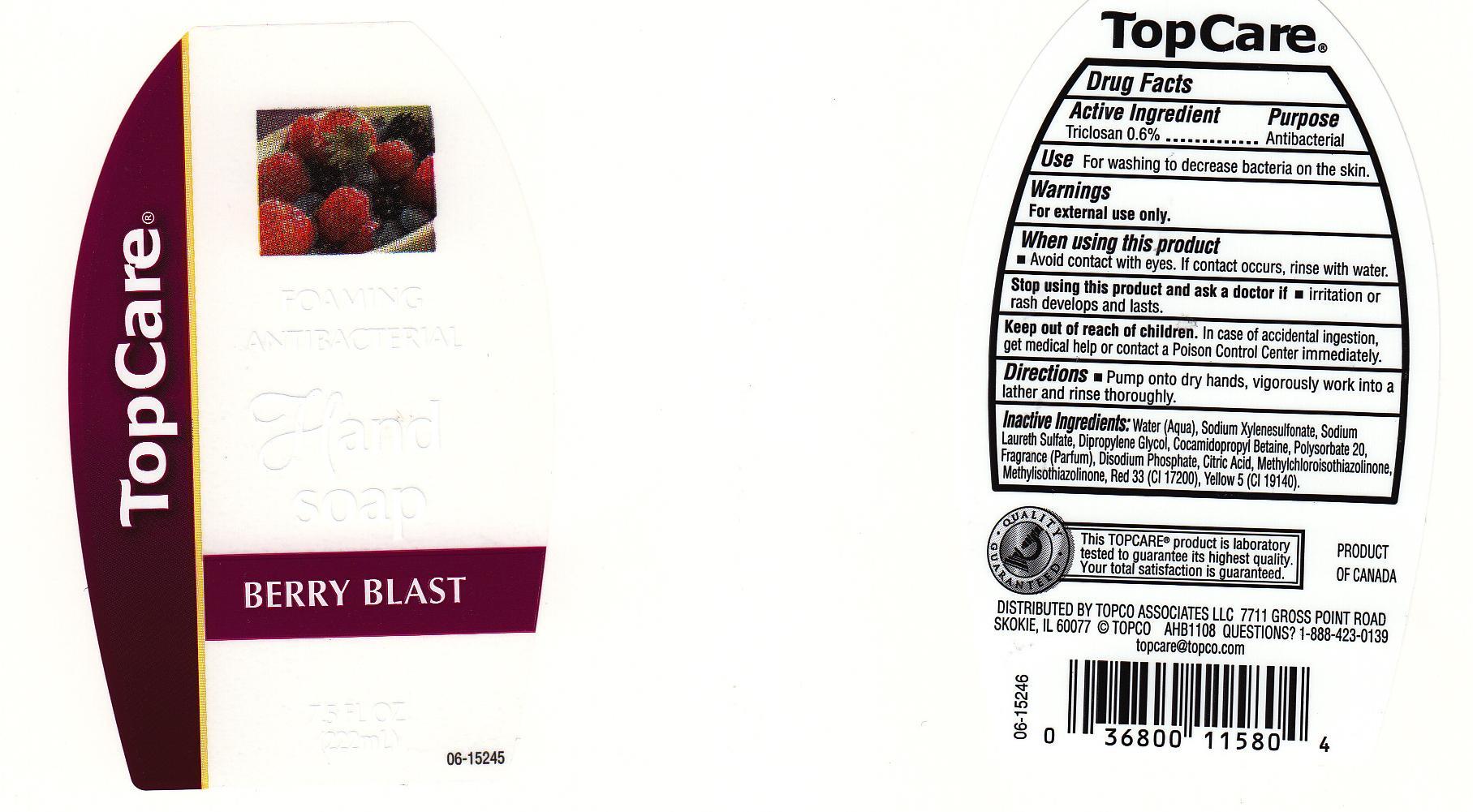 IMAGE OF LABEL