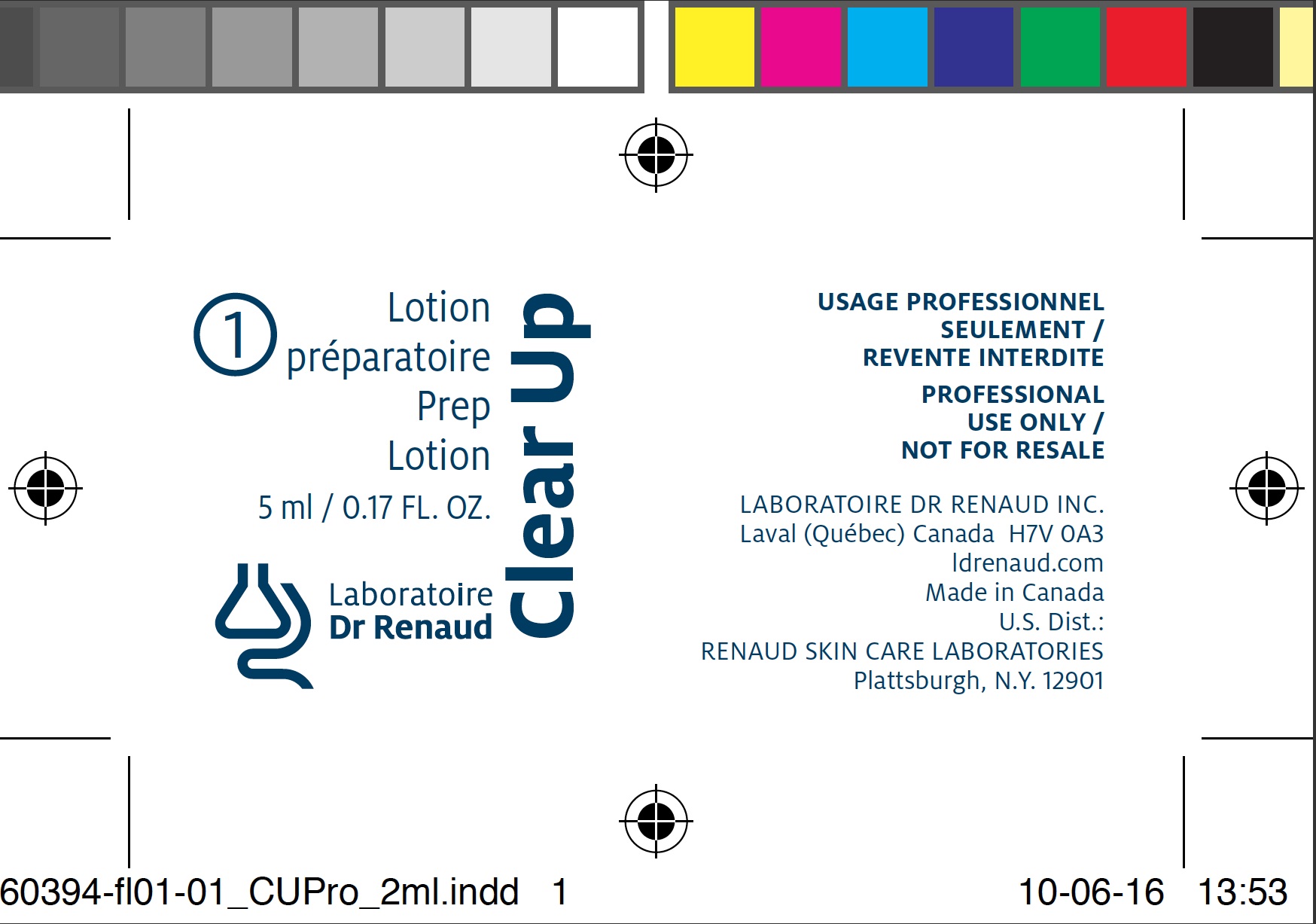 image of tube5ml label