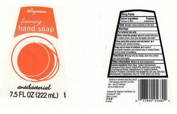 image of the label