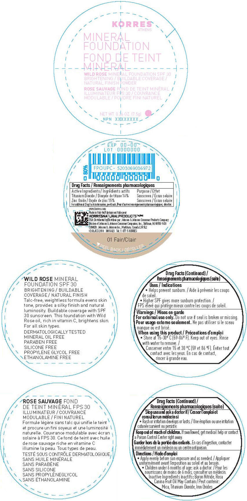 PRINCIPAL DISPLAY PANEL - 7.5g Fair Jar Label