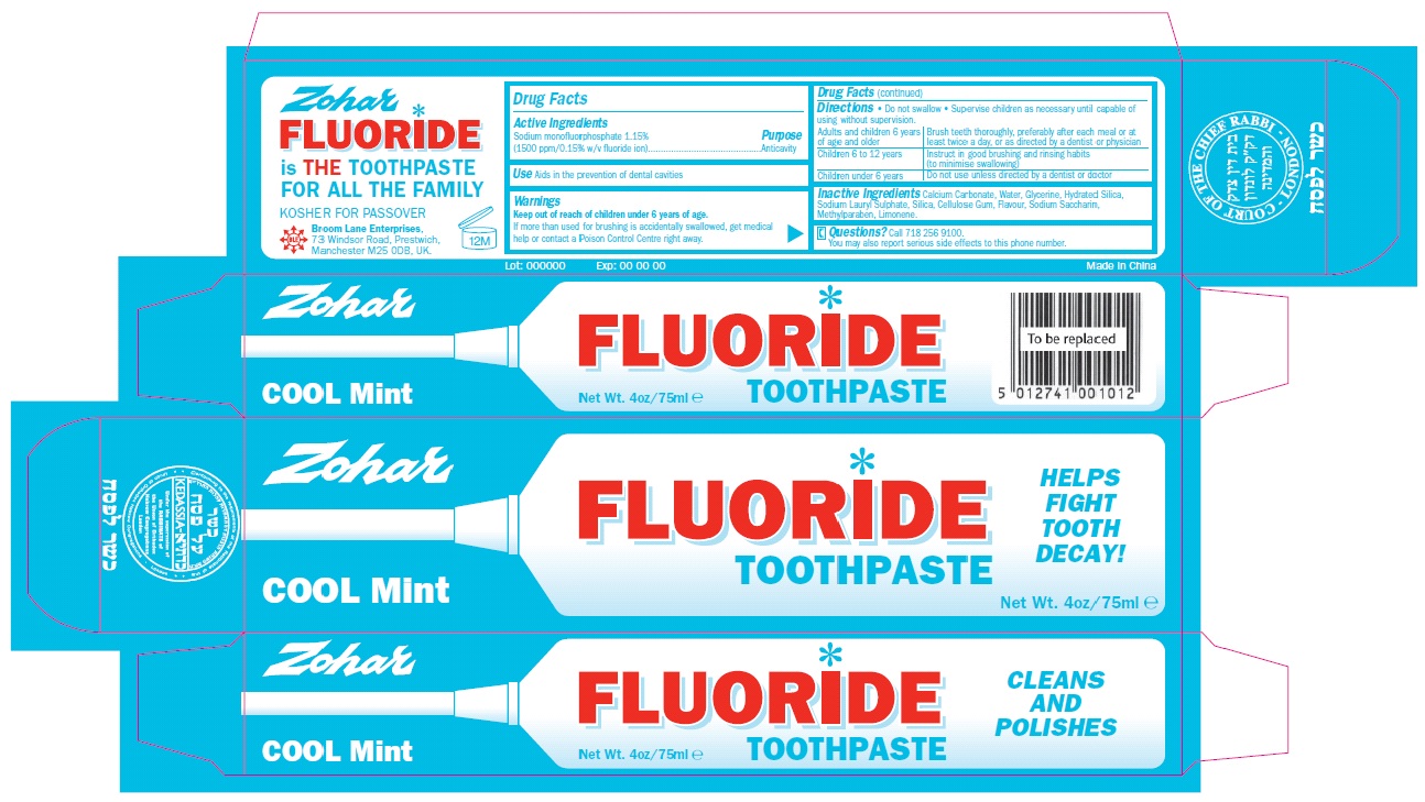 Zohar Fluoride Toothpaste Cool Mint