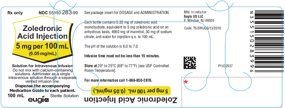 PACKAGE LABEL-PRINCIPAL DISPLAY PANEL - 5 mg per 100 mL (0.05 mg / mL) - Container Label