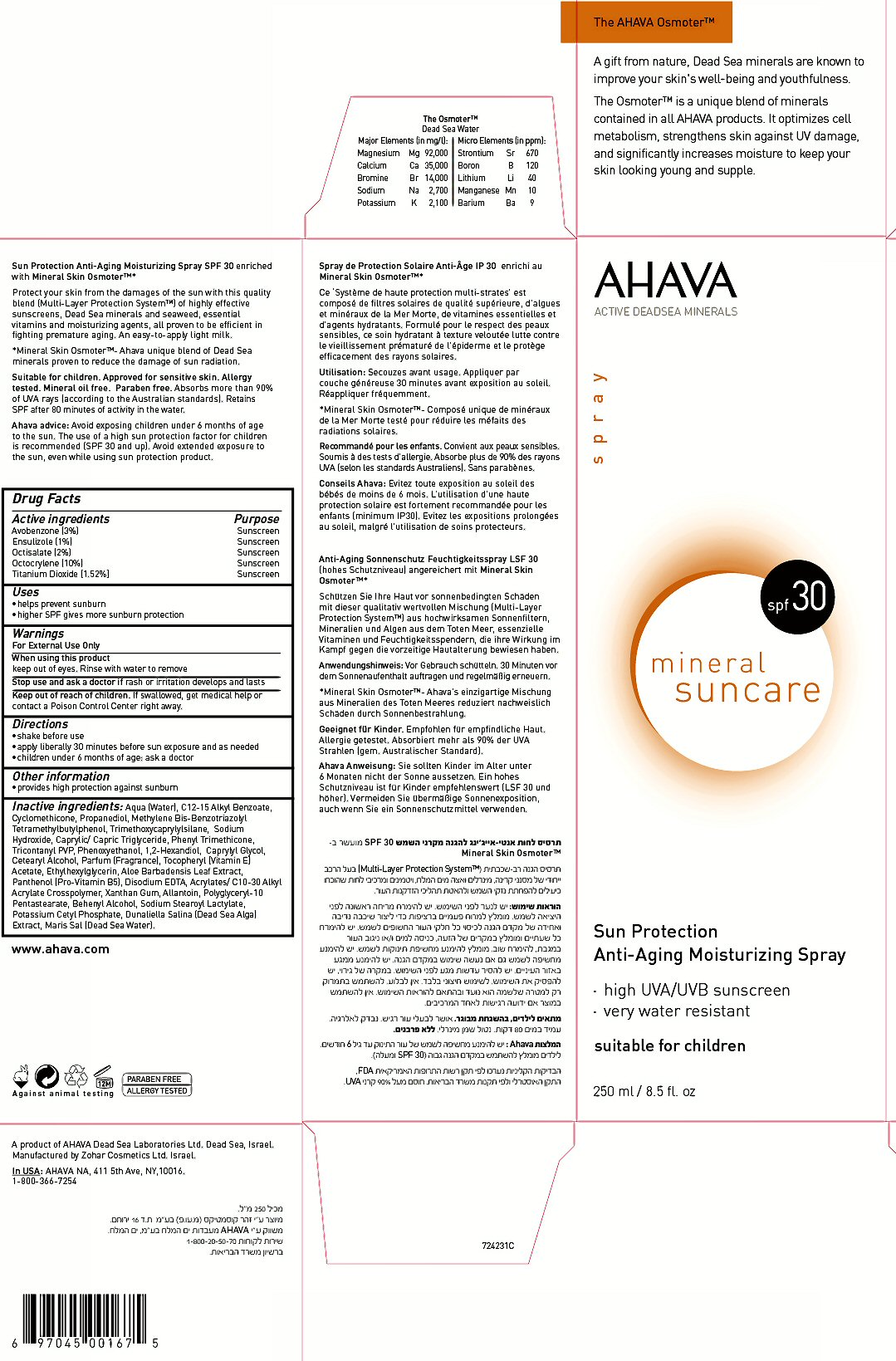 Ahava Active Deadsea Minerals Mineral Suncare Spf 30 (Octocrylene) Spray [Ahava – Dead Sea Laboratories Ltd.]