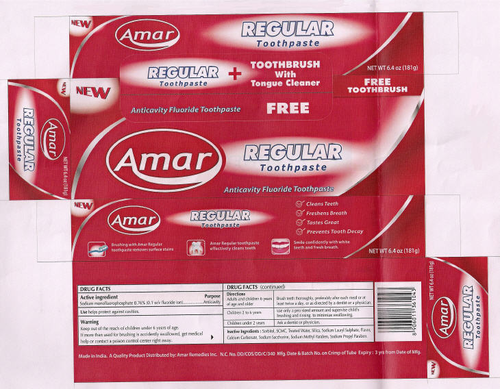 Amar (Sodium Monofluorophosphate) Paste, Dentifrice [Amar Remedies Limited – Mumbai]