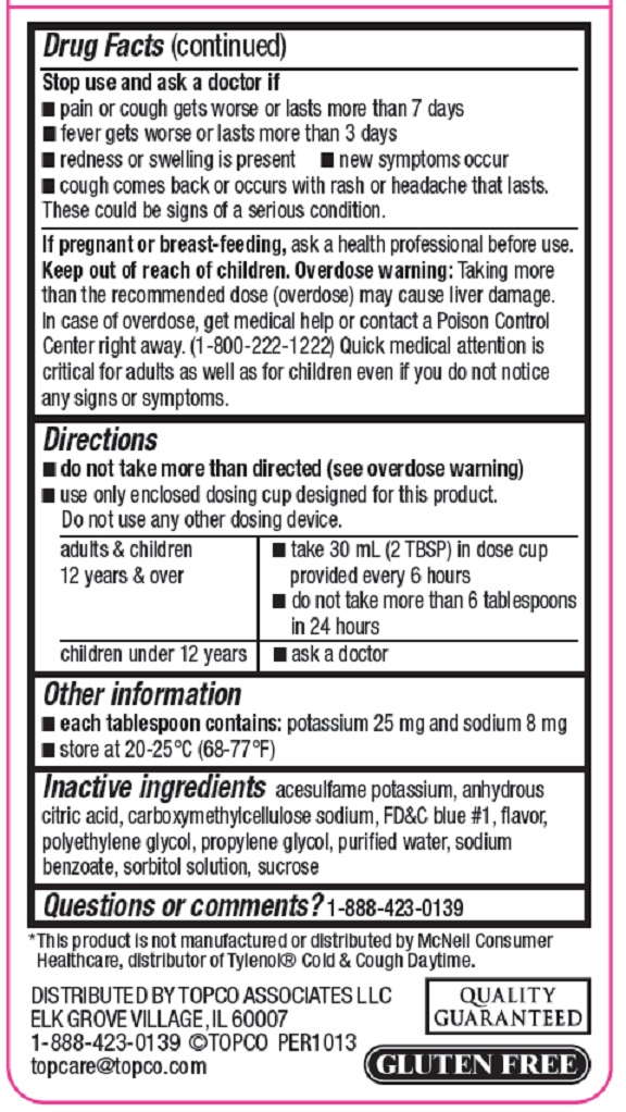 mucus-relief-dm-extended-release-caplets-maximum-strength-guaifenesin