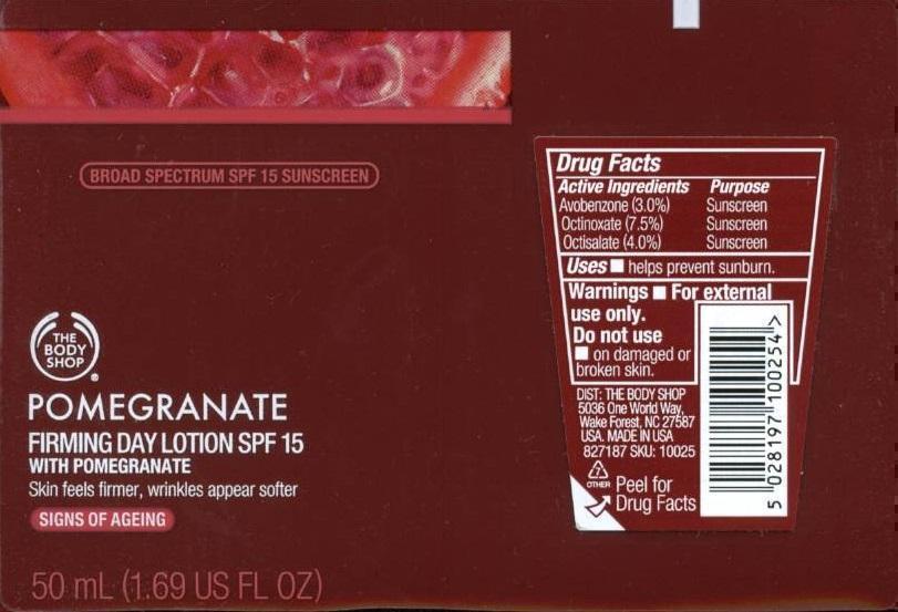 Pomegranate SPF 15
