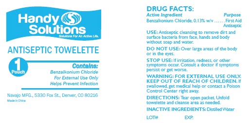 Handy Solutions Antiseptic Towelette | Benzalkonium Chloride Swab Breastfeeding